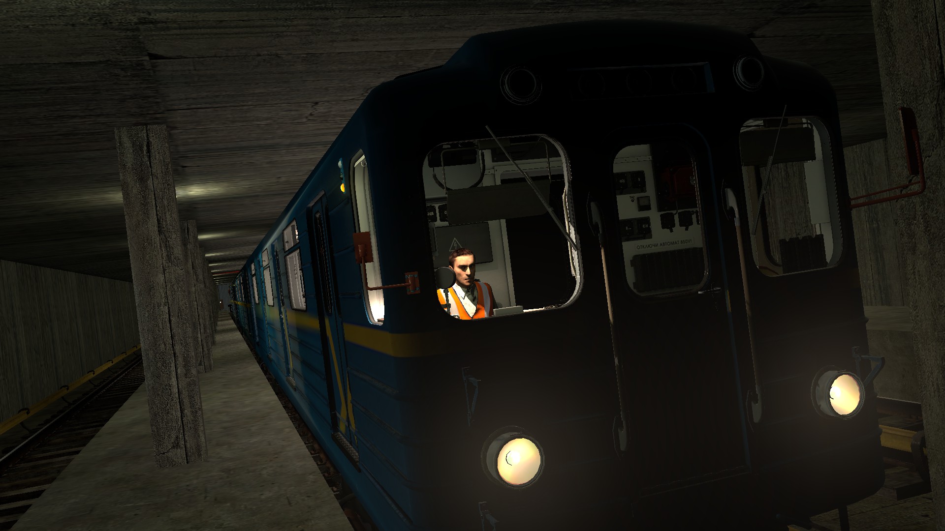 Metró visszaindulás